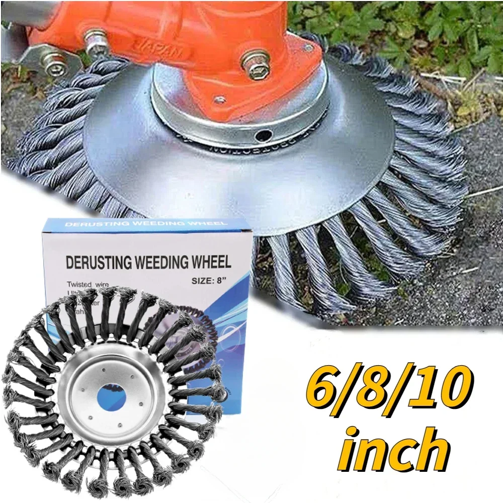 Upgrade 6/8/10 Inch Weed Brush Cutter Head Lawn Mower Universal Grass Trimmer Head Steel Wire Wheel Brush Garden Trimmer