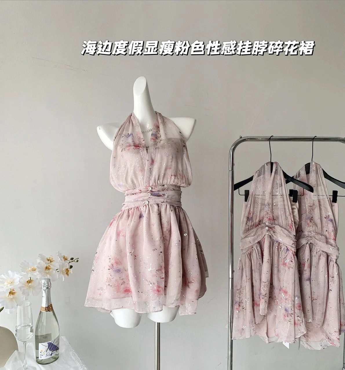 

Women Fragmented Flower Hanging Neck Dress Female Summer New Beach Style Vacation Backless Pink Sexy Short Dress G343