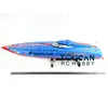 G26IP1 ARTR Gasoline 26CC-Clutch Engine RC Racing Boat Deep-V Shaft Rudder Blue TH02719 1