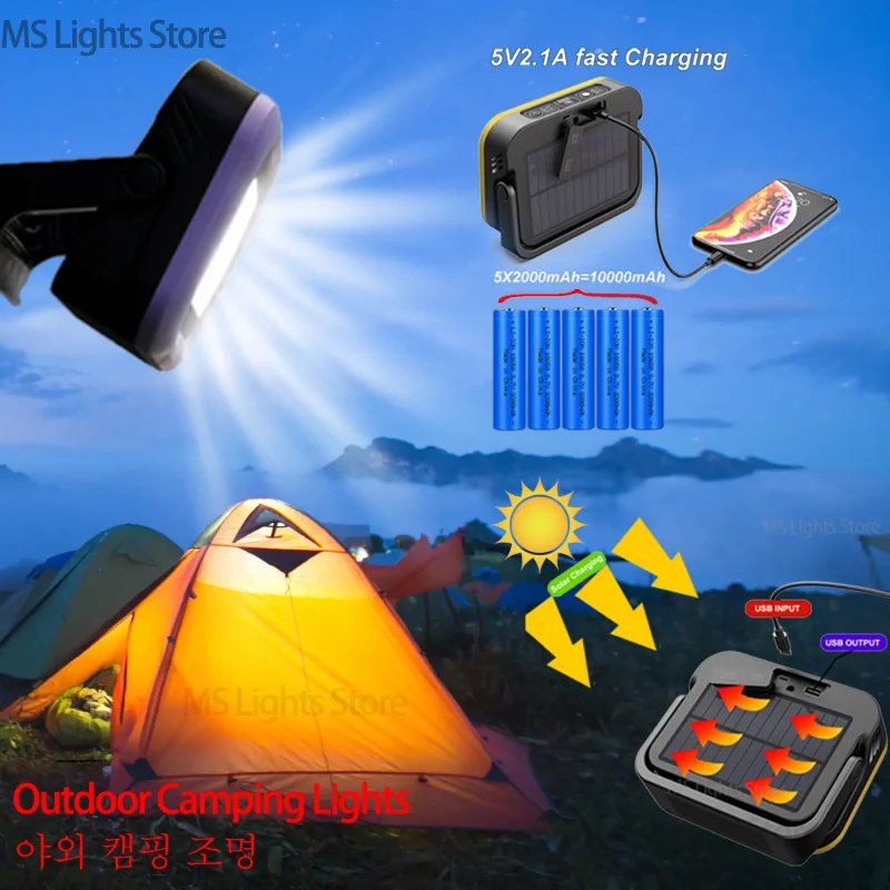 

10000mah Solar LED Portable Camp Light Magnet Outdoor Camping Hunting Fishing Lighting Emergency Repair Lantern Power Bank