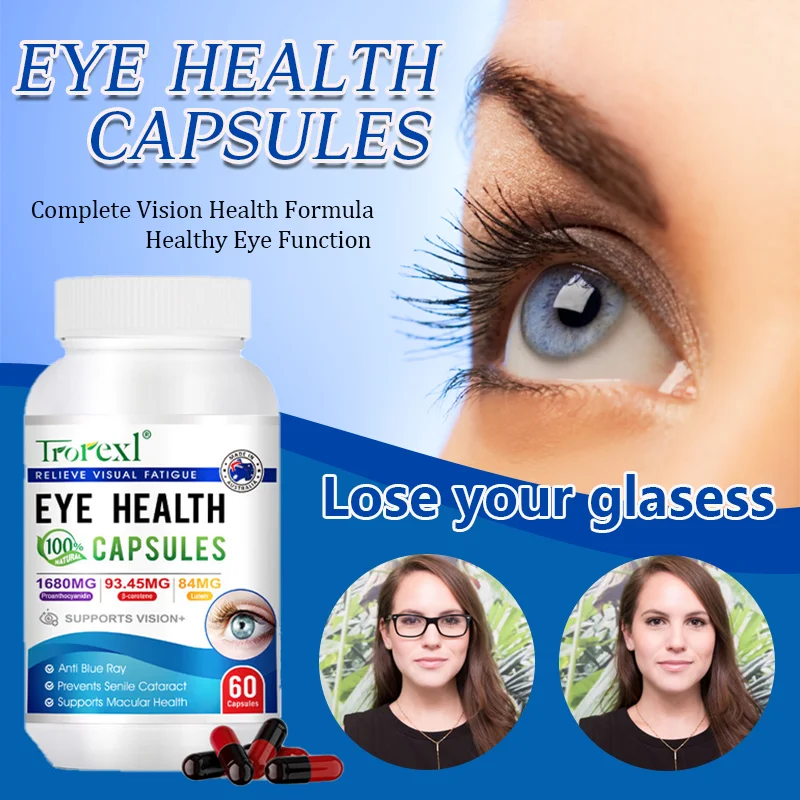 ImproveEyesightSupplementCapsulesLuteinCalendulaprotectEyesightPreventMyopiaRelieve