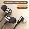 Black type-C