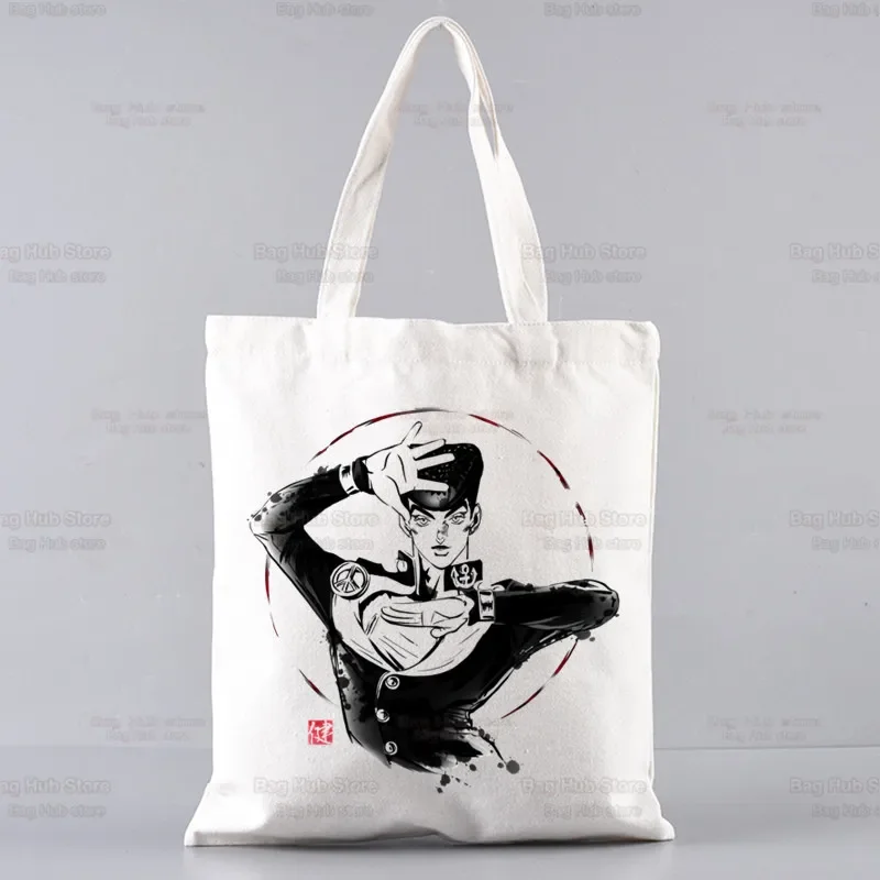 Kujo Jotaro Jojo Anime Shopping Bag Shopper Juta Jojo Bizarre Adventure Bag Shopping Manga Tote Bag Shoping Bolsa Riutilizzabile