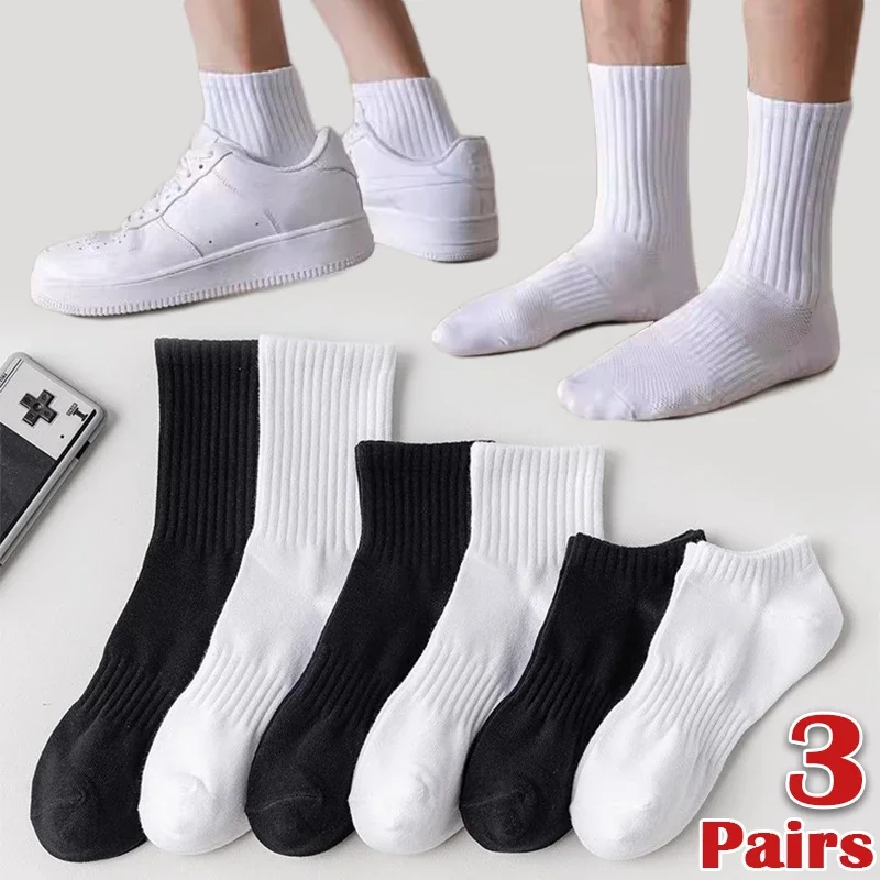 3pairs 22/25/29cm Pure Cotton Quality Socks Black White Solid Designer Soft  Breathable Sport Sock Ankle Business Socks Men Women - AliExpress