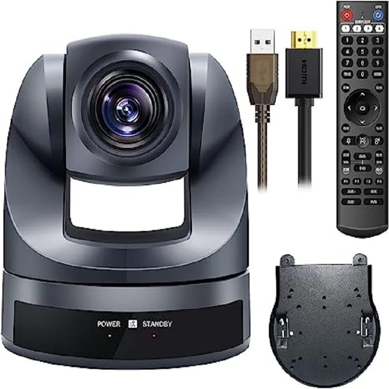 Рисунок 3 - 3 камеры HDMI USB PTZ и 1 контроллер