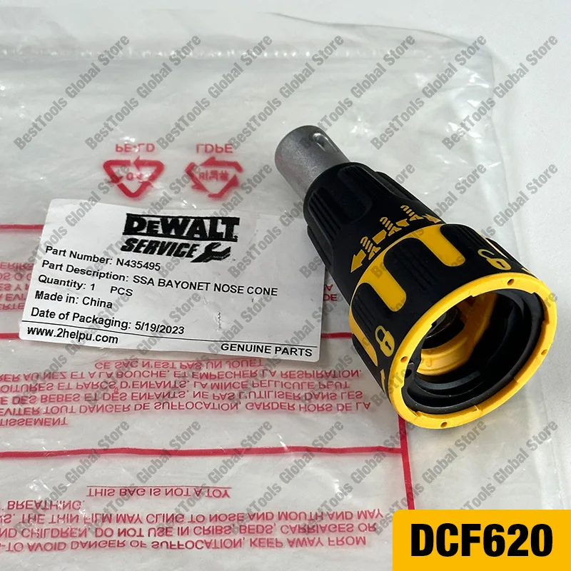N 435495   Dewalt 브러시리스 건식 벽체 스크류건 노즈 피스용 노즈 콘 어셈블리 DCF620 DCF621 DCF620B DCF620D2 DCF620M2
