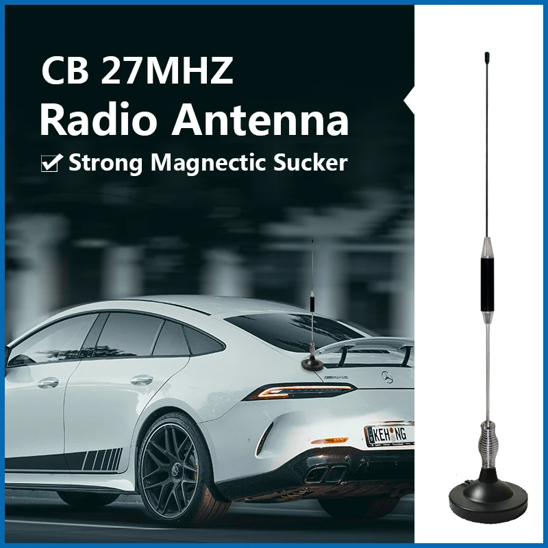 High Gain Outdoor Car Radio Antenna - China Antenna, Car Antenna