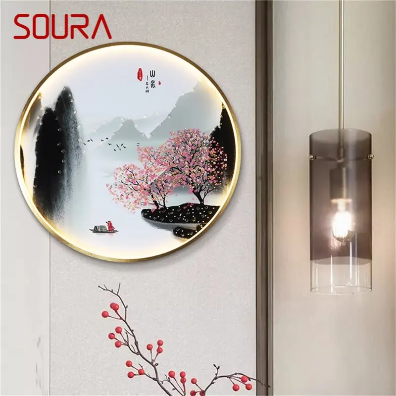 

SOURA Indoor Wall Lamps Fixtures LED Chinese Style Mural Creative Light Sconces for Home Study Bedroom