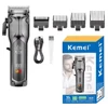 KEMEI 2629 Professional Men's Hair Clippe LCD adjustable men's silent hair cutting shears Electric Finish Cutting Machine 1