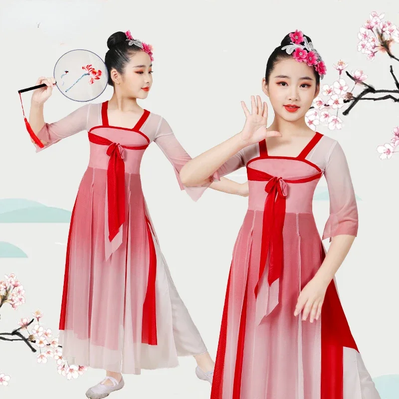 

Classical Yangko Dance Costumes Chinese Style Hanfu Classical Dance Wear Girls Elegant Modern Practice Clothes Ancient Dress