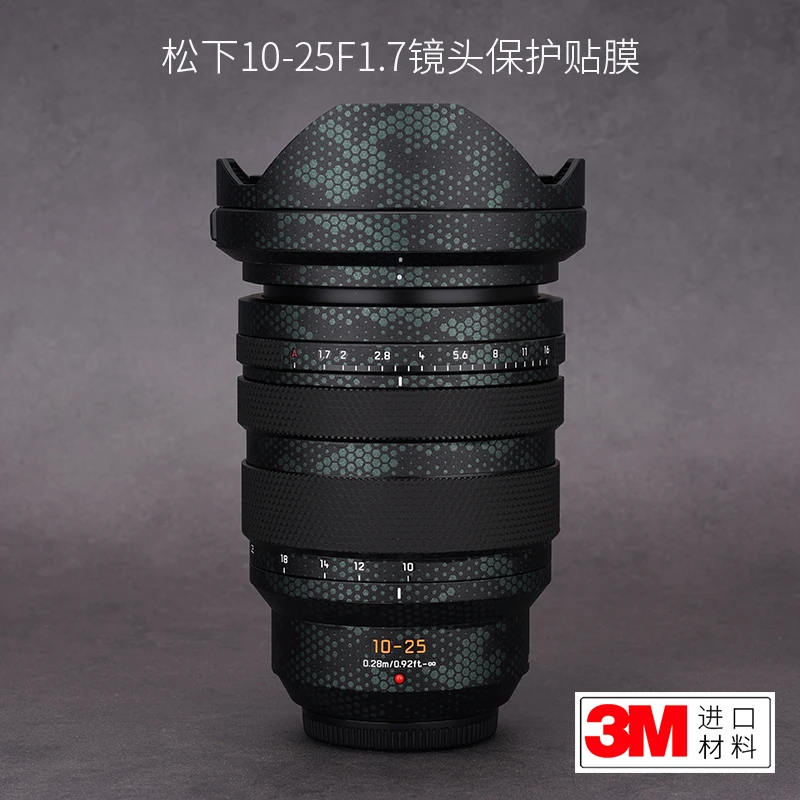 

Для Panasonic LUMIX DG 10-25 F1.7 Защитная пленка для объектива Leica 1025 наклейка крышка 3M