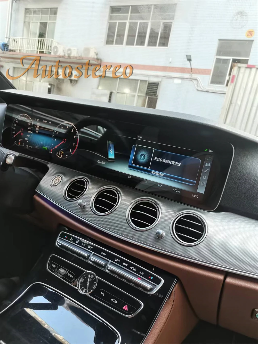 23 inch Dual Screen Carplay Car Android For Mercedes-Benz E Class W213 2017-2019