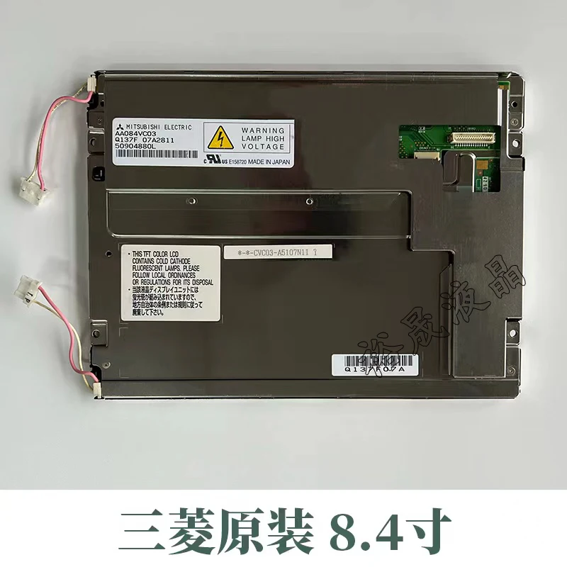 

Новая Оригинальная ЖК-панель 8,4 дюйма AA084VC03