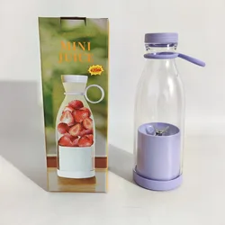 Compact Rechargeable 6 - Blade Portable Blender (Purple)