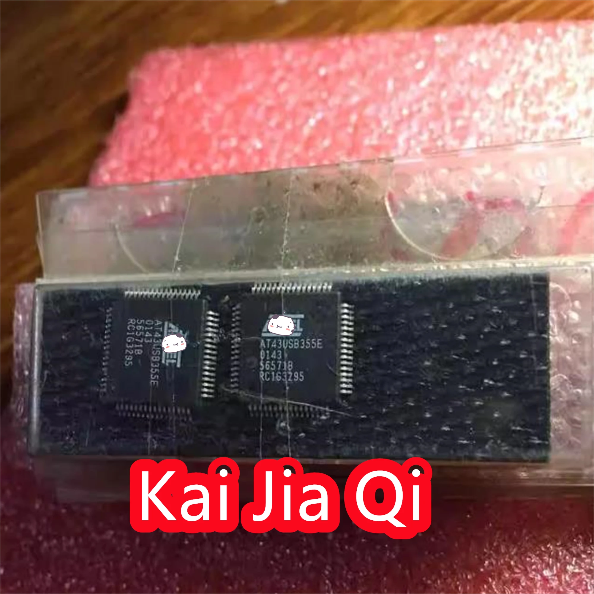 

Новый оригинальный чип AT43USB355E IC