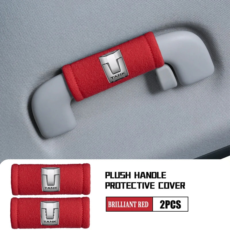 Red 2PCS