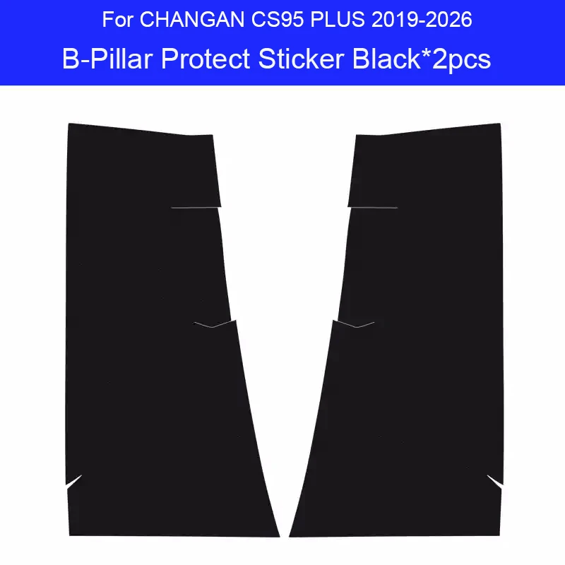 B-Pillar Black
