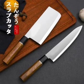 Essential Chef Knife Set for Beginners 1