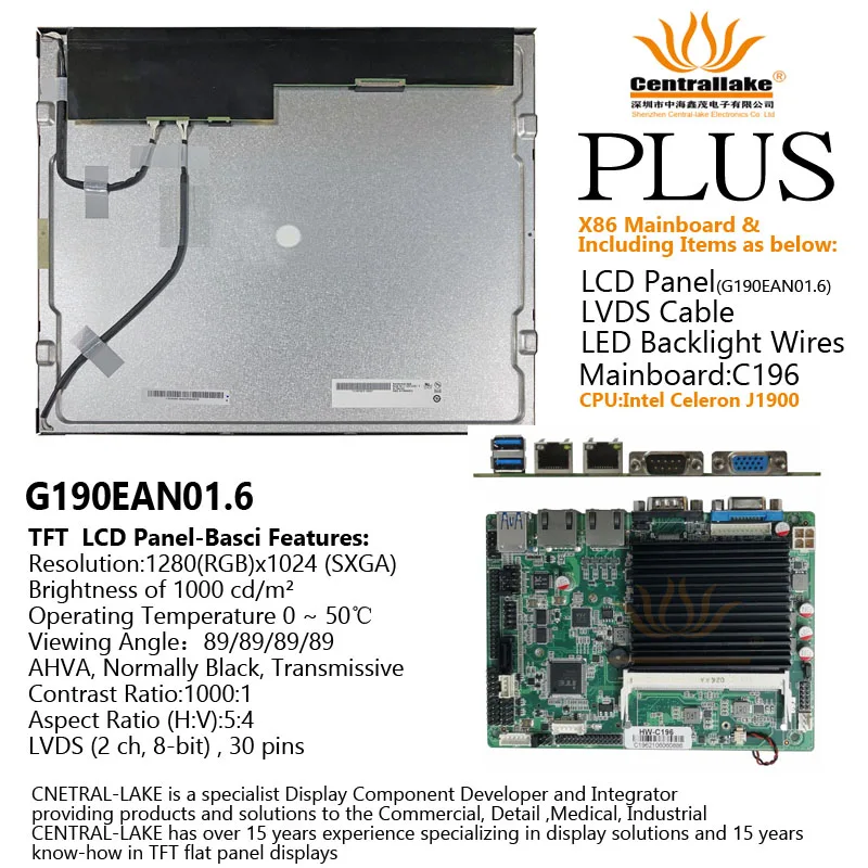 

Hot Sale for Banking device VoIP Terminal Includes X86 Matherboard C196N Plus 19 Inch Screen G190EAN01.6