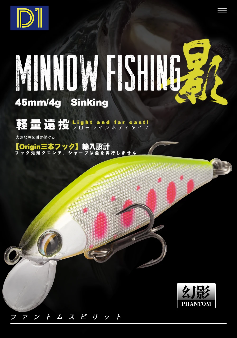D1 Minnow Angeln Lockt 45mm 4g Sinking Harte Köder Künstliche Trout Mini Wobbler Für Pesca Barsch Bass Stream fisch Bekämpfen DT5027 – Detail 1