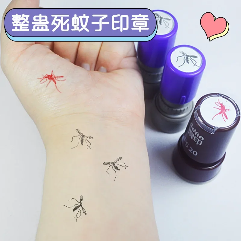 Mosquito Stamp Fun Cartoon Novelty Funny Dead Mosquito Stamp Animal Insect Check In Prank