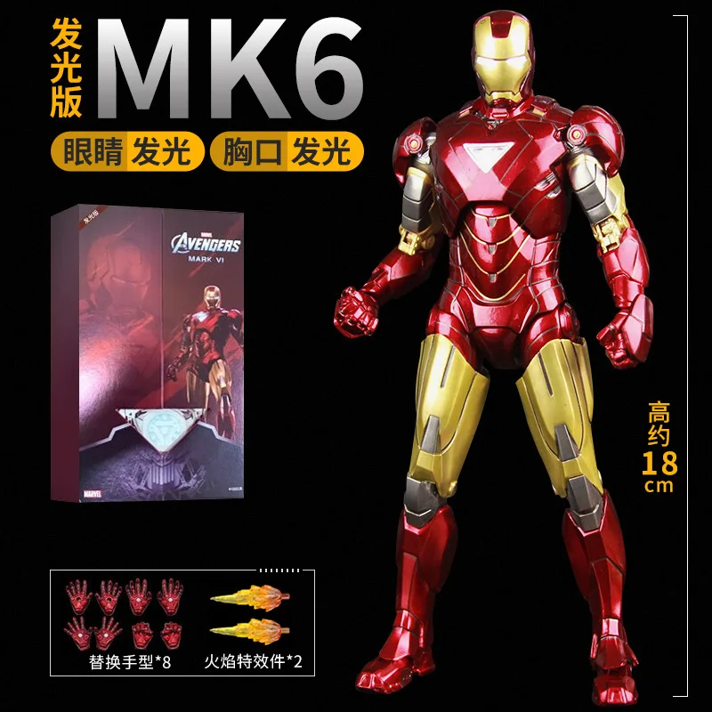 Figura de acción de Iron Man 2 Whiplash Mark2 Mark5 Marvel con luz LED de 16 cm, modelo de película de acción Infinity Saga Infinite X, juguetes para niños