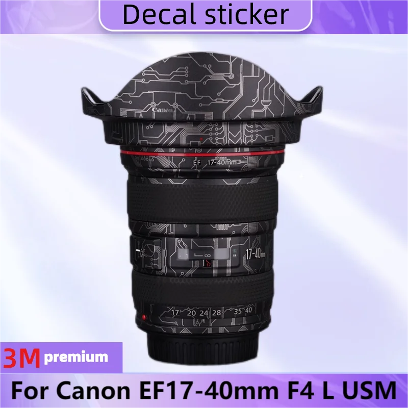 

Для Canon EF17-40mm F4 L USM наклейка на корпус объектива Защитная Наклейка Виниловая пленка защита от царапин