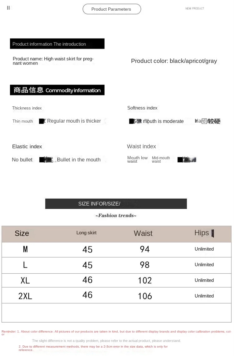 Y71810# Pregnancy Skirt Skirts Women High Waist Tassel Slim Clothes Knitted Maternity Skirt