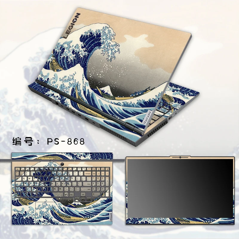 DazzleVinylLaptopStickerSkinCoverforLenovoLegion577i156