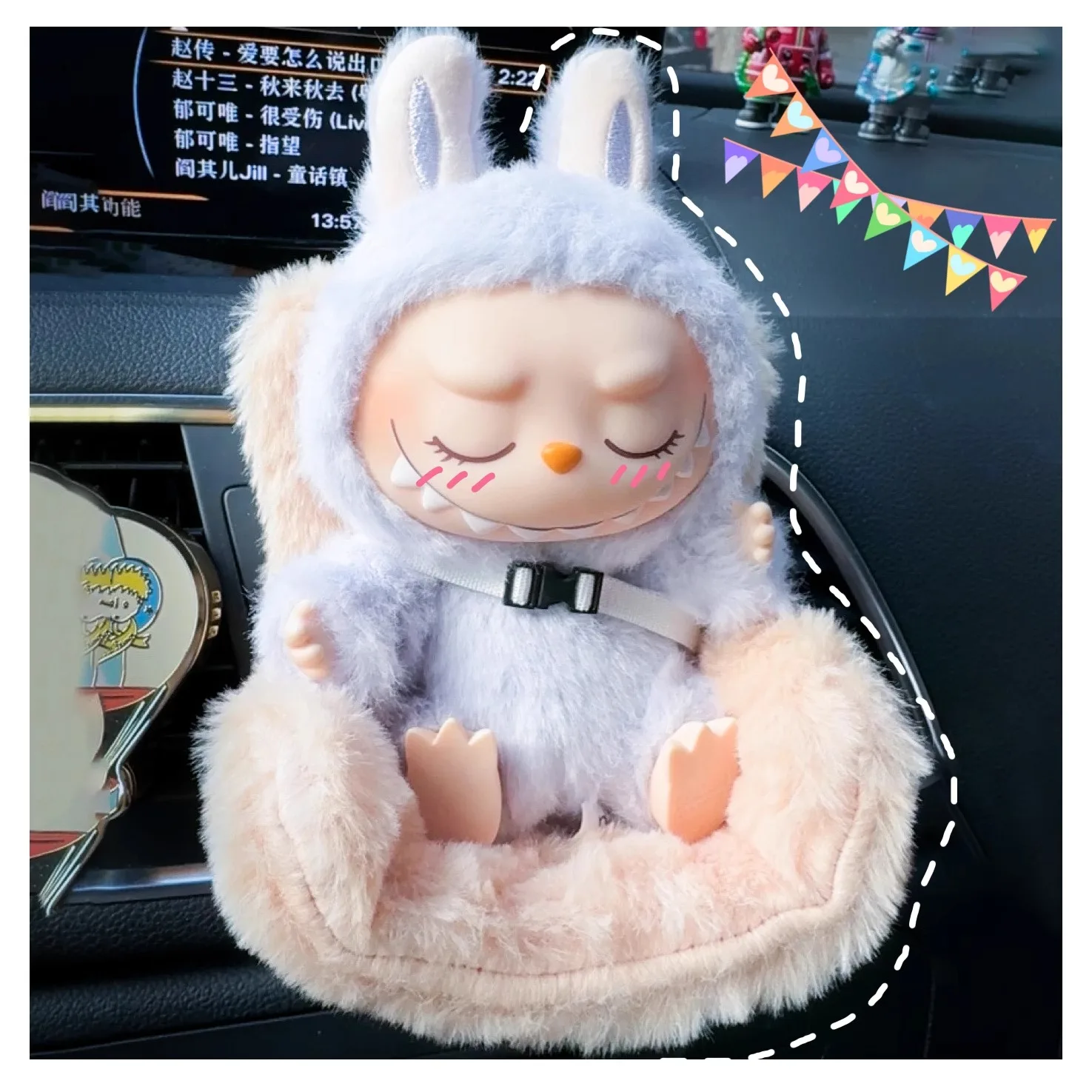 For 17cm Vinyl Dolls Labubu Small Car Seat - Labubu