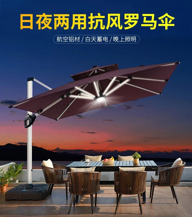 

umbrella Outdoor sunshade with lamp courtyard sunshade villa garden large sun terrace outdoor Roman