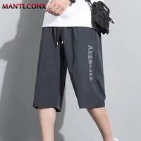 New Summer Shorts Men Casual Loose Men's Shorts Outdoors Quick Dry Breathable Board Short Pants Male Gym Fitness Jogging Running 2