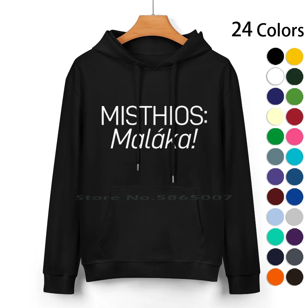 Malaka! Felpa Con Cappuccio In Puro Cotone Maglione 24 Colori Creed Assassins Gaming Gamer Kassandra Valhalla Altair Ezio Videogiochi Eivor Ps4