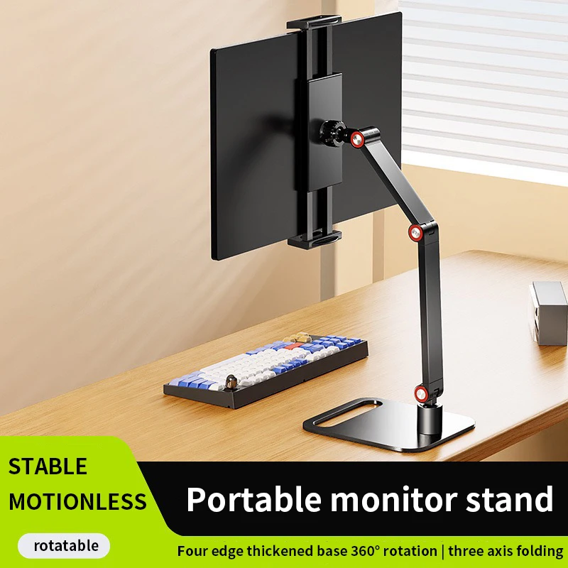 Vesa Monitor Holder Metal Portable Stand for 12 13 14 15 16 17 Inch Universal Expandable Display Base Tablet Holder 30cm Fixture monitor bracket monitor stand tablet stand