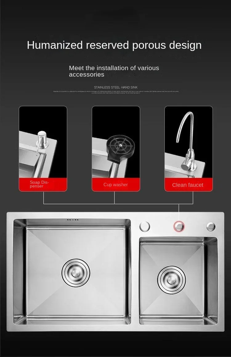 Легко моющаяся раковина из нержавеющей стали 304 с двойной раковиной ...