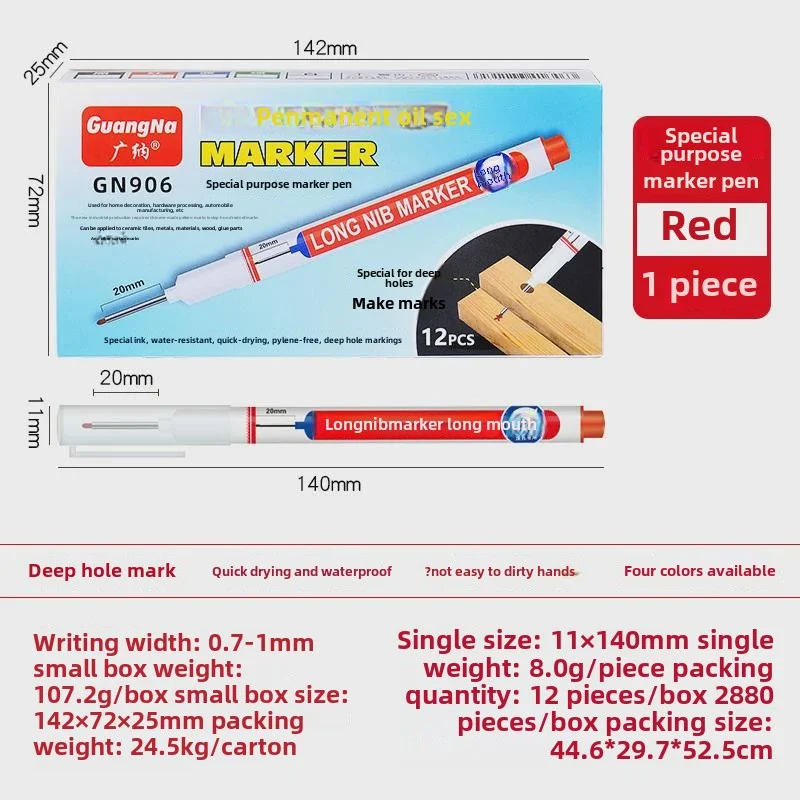 Waterproof 20mm Deep Hole Long Nib Markers Multipurpose Perforating Ideal for Metal Bathroom Woodworking Decoration 4Pcs/Set marker pens permanent markers markers pen long nib markers