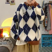 

Round Neck Loose Simple Fashion Trend Cute Sweet Pullover Color Matching Autumn and Winter New Hong Kong Style Sweater