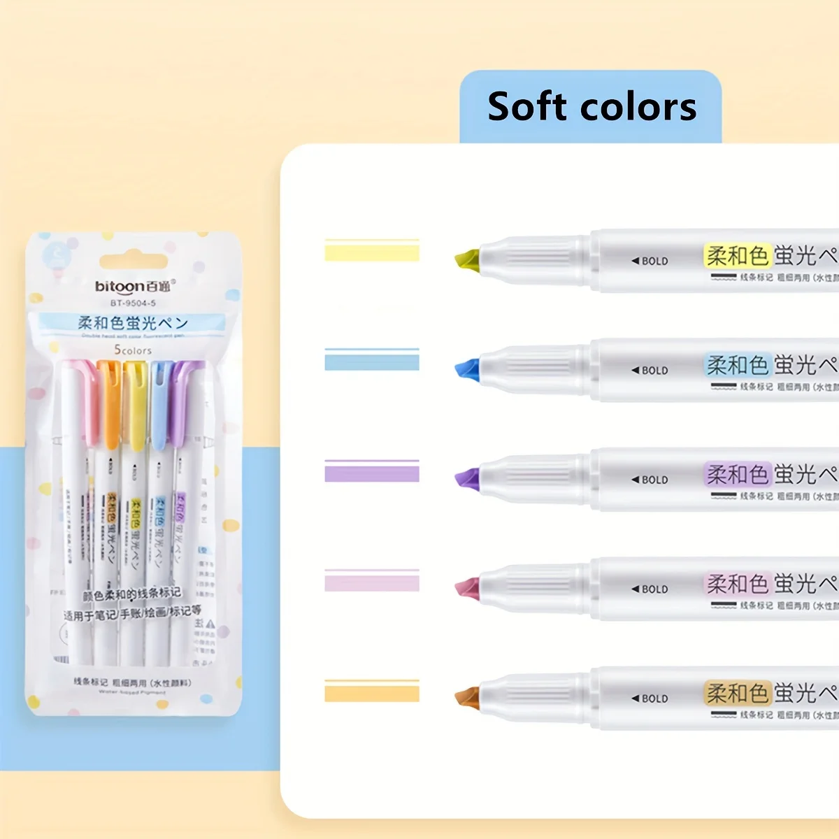 5 Colors Double Headed Highlighter Pen Set Fluorescent Drawing Markers Highlighters Pens Art Japanese Cute Pastel Stationery 6
