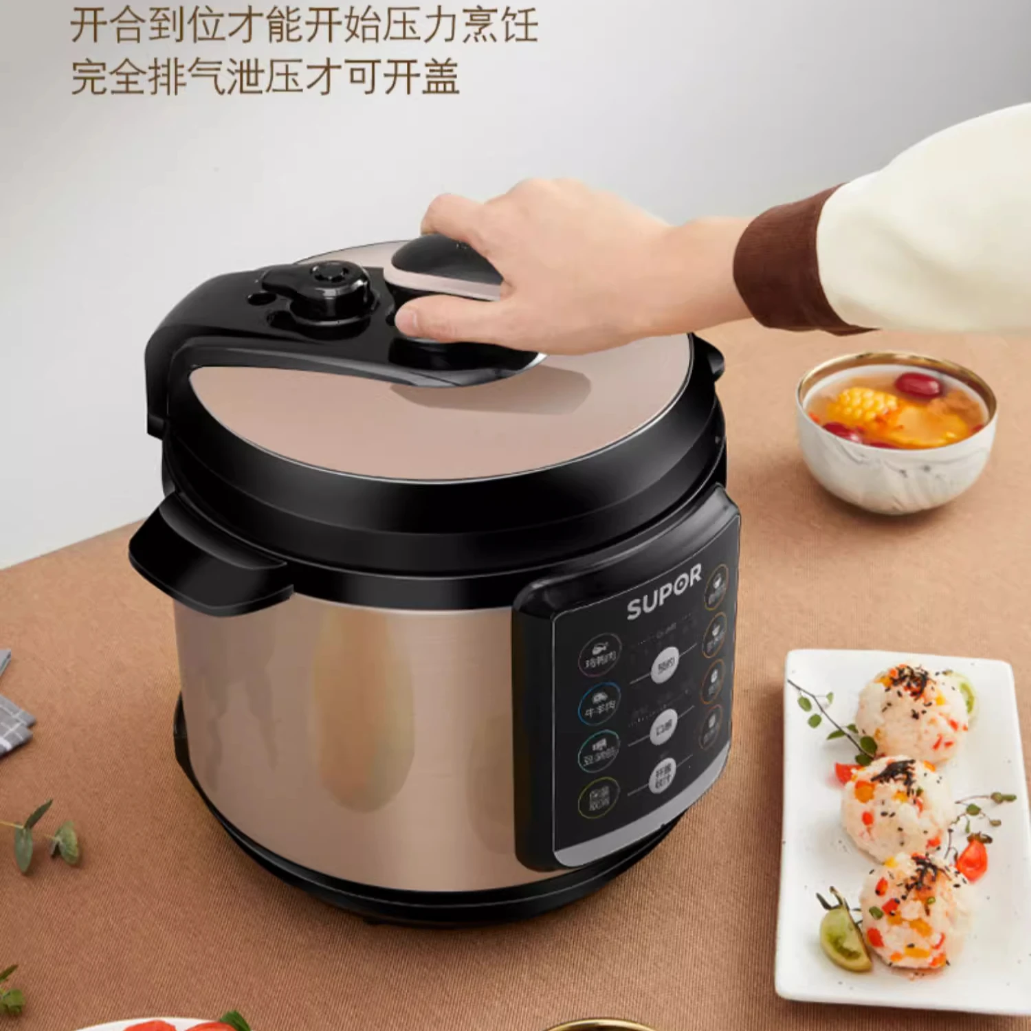 Supor electric pressure cooker household 4l pressure cooker smart rice double tank automatic