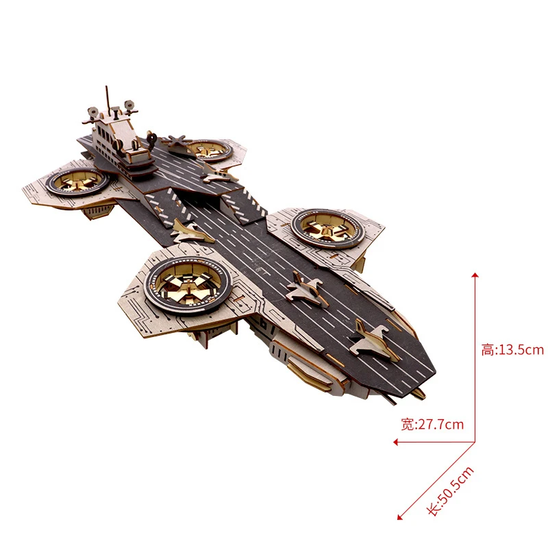 3D Wooden Puzzle Helicarrier Model Kits DIY Laser Cutting Wood Jigsaw Kids Educational Toys For Children Boys Gift 5