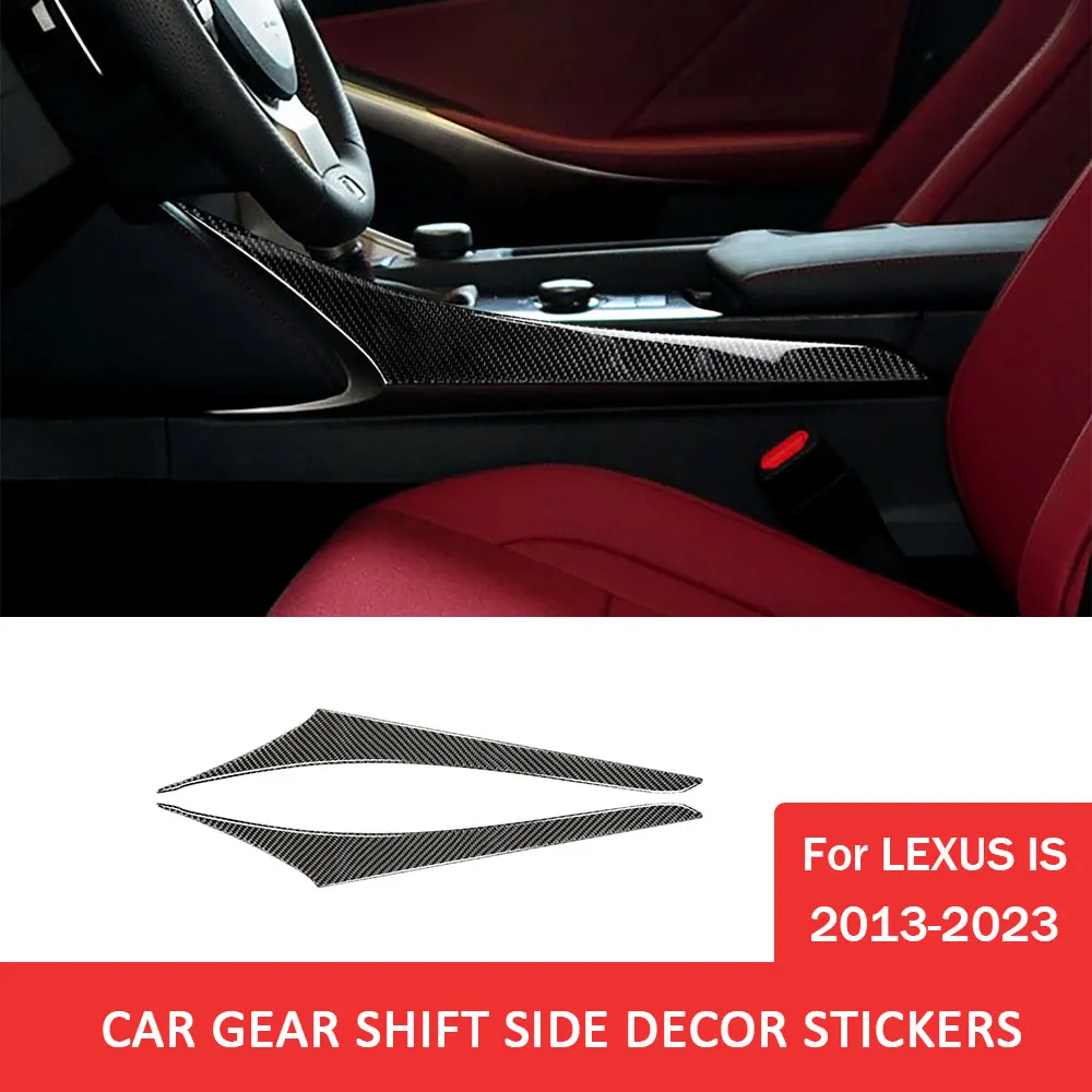 

2pcs Car Gear Shift Side Trim Stickers for Lexus IS IS250 2013-2023 Carbon Fiber Decoration Automotive Interior Accessories