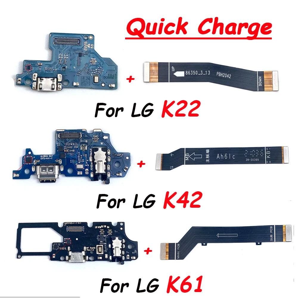 

Tested USB Fast Charging Charger Main Motherboard Flex Cable For LG K22 K41S K42 K52 K50S K51S K51 K61 K62 Dock Connector Board