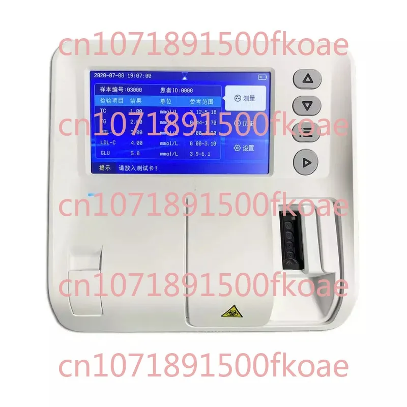 

Компасс 2000, анализатор химической химии POCT, медицинский автоматизированный биохимический анализатор для использования в клинике