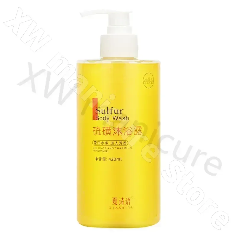 Anti-mite Shower Gel Improves Chicken Skin Texture Deep Cleanses and Brightens Skin Tone Shower Gel for Men and Women 400ml