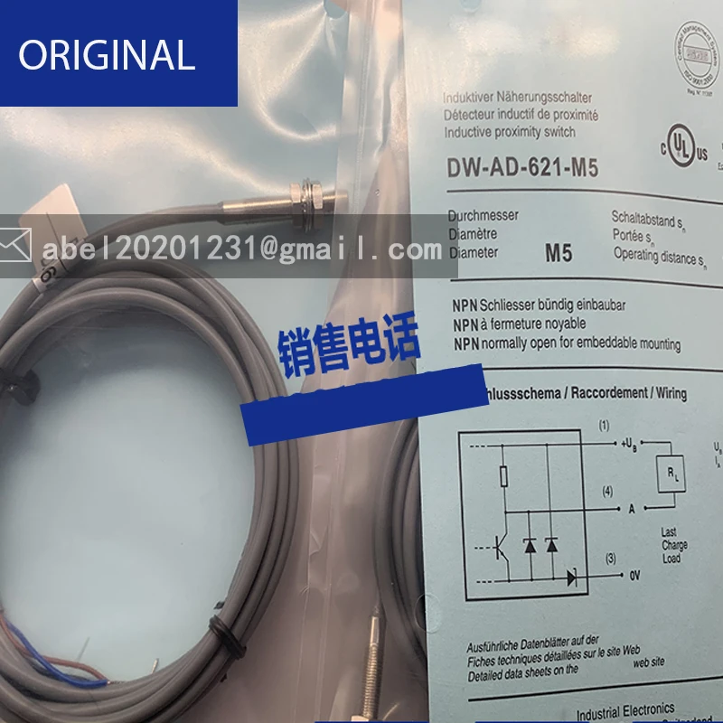 

BRAND NEW ORIGINAL SENSOR NBB0-8-5GM25-E2 DW-AD-621-M5 DW-AD-621-M12-120 M12MI-POC40B-S04G E2A-M12LS04-M1-B1 FL7M-2J6HD-CN03