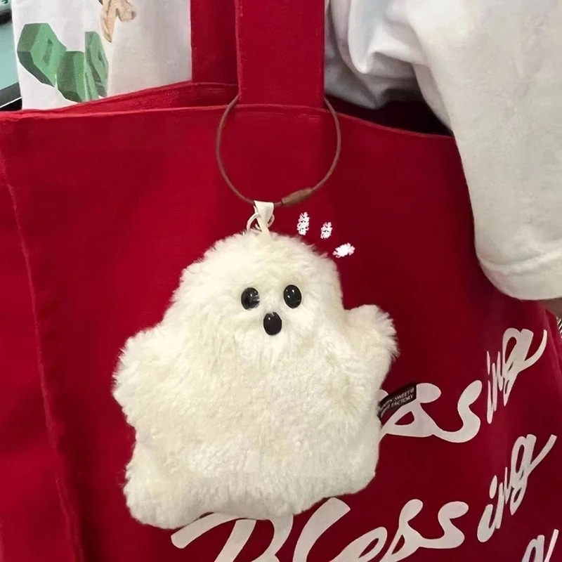 Funny White Ghost Keychain Cartoon Cute Plush Doll Pendant Keyring Bag Hanging Accessories For Children Kawaii Gift 3