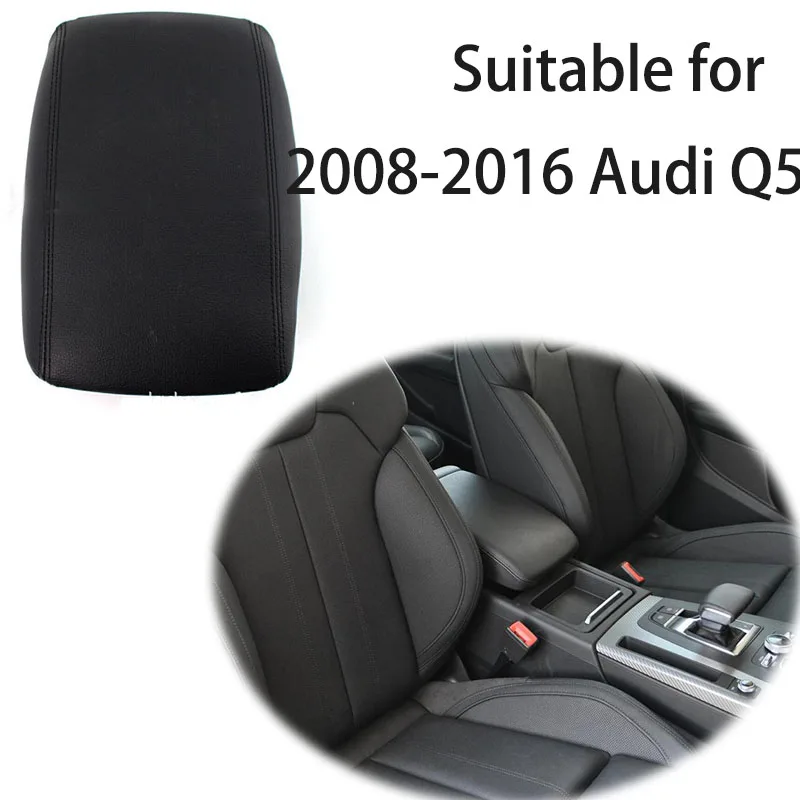 

Suitable for 2008-2016 Audi Q5 central armrest box cover auto parts debris cover replacement parts original replacement