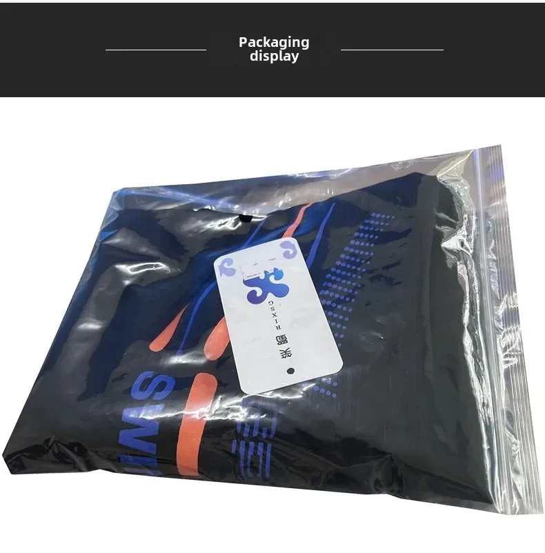 Men's Plus Size Quick-Dry Anti-Embarrassing Swimwear