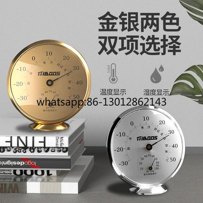 온습도계 실내 가정용 벽걸이형 온도계  등반용 애완동물 온실 습도계