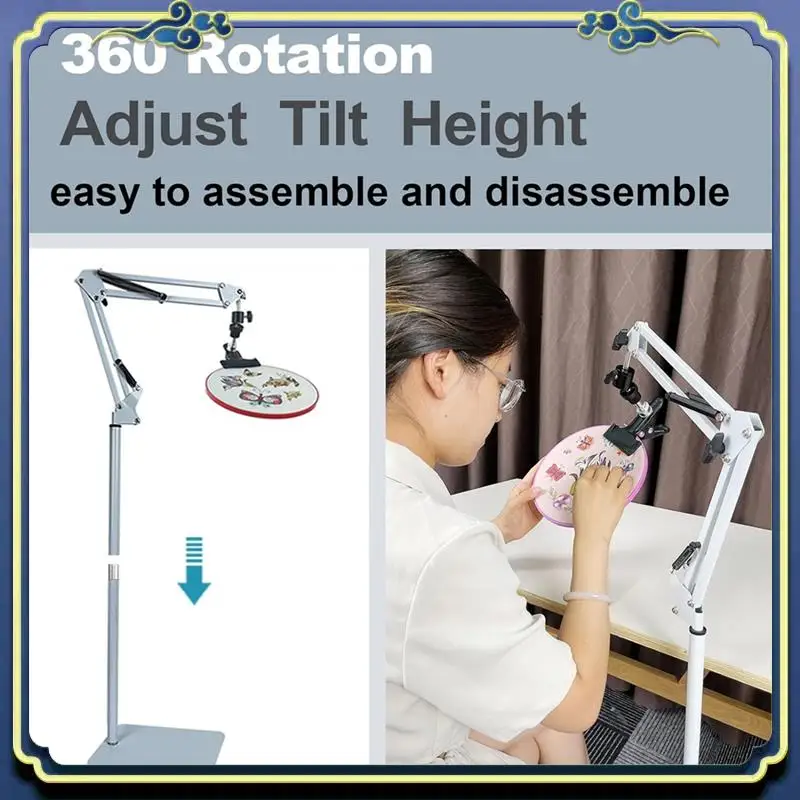 1 PCS Embroidery Hoop Stand Hands Free Embroidery Stand For Frame Q Snap Frame